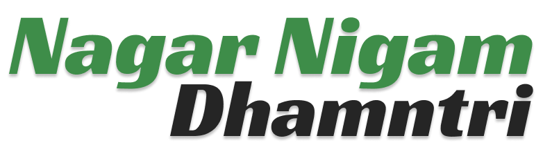 nagarnigamdhamtari.com